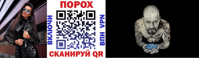 даркнет телеграм  Новый Уренгой  Амфетамин Розовый 