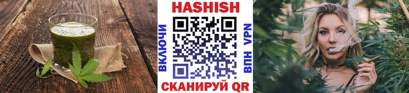 KRAKEN сайт  Новый Уренгой  darknet формула  Печенье с ТГК конопля 