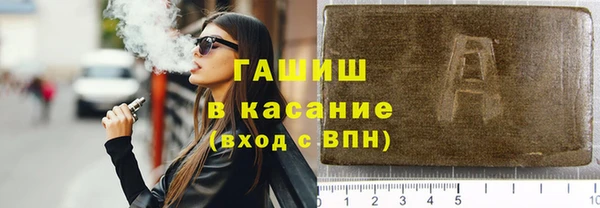 твердый Михайлов