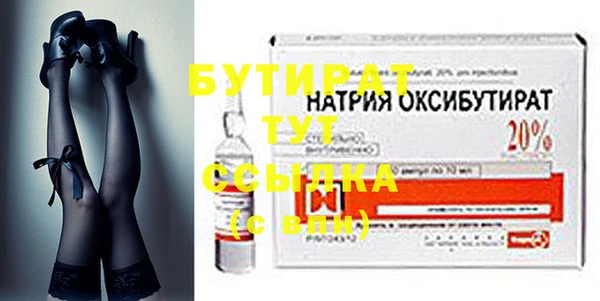 твердый Михайлов