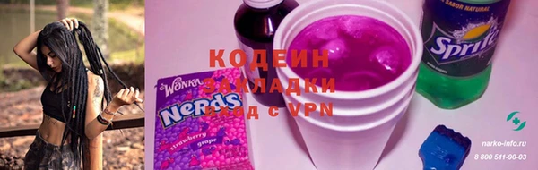 твердый Михайлов