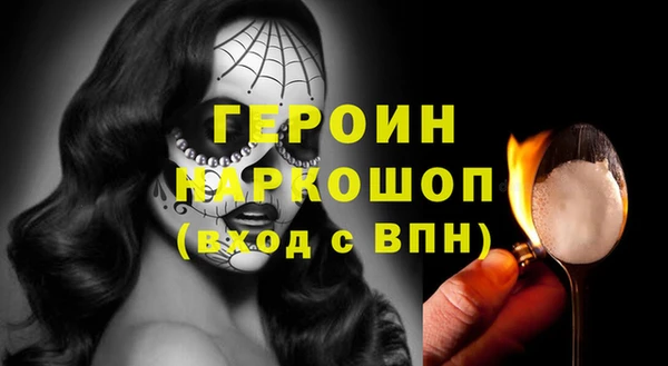 твердый Михайлов