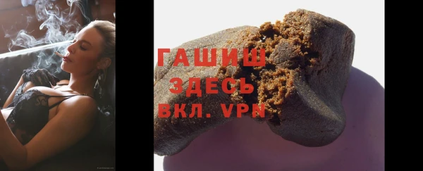 твердый Михайлов