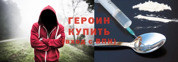 мефедрон Михайловка