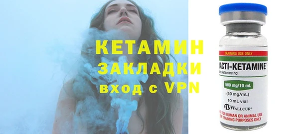 твердый Михайлов
