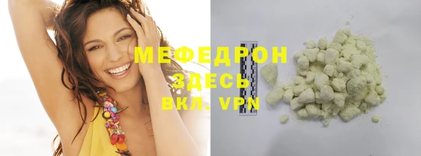 твердый Михайлов