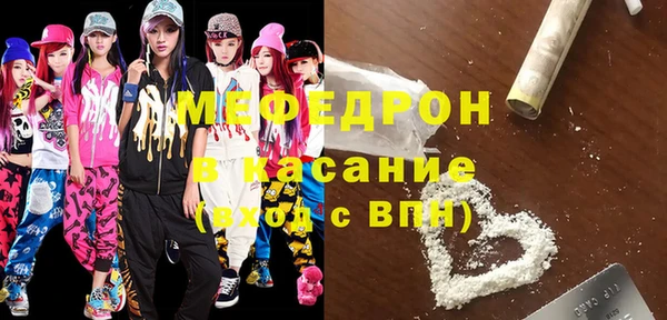 твердый Михайлов