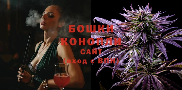 мефедрон Михайловка
