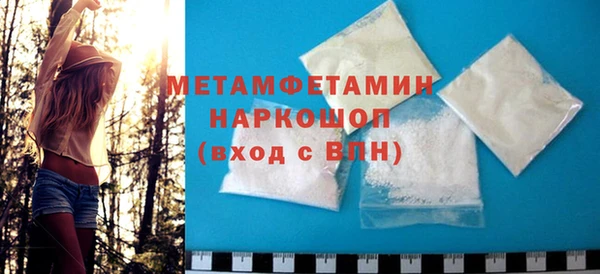 твердый Михайлов