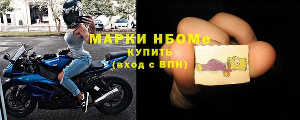 Альфа ПВП Медвежьегорск