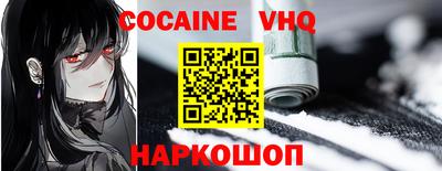 бутират Дубна