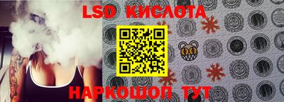 таблы Донской