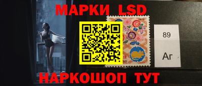 таблы Донской