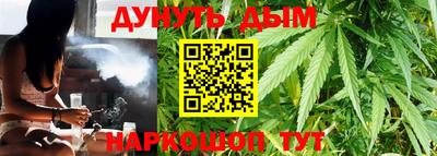 таблы Донской