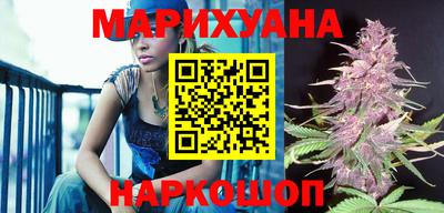 бутират Дубна