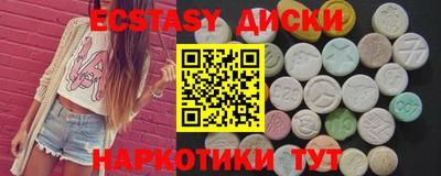 таблы Донской