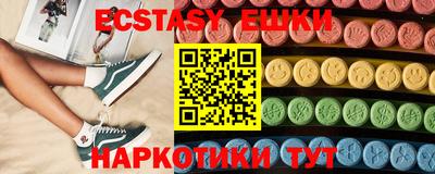 таблы Донской