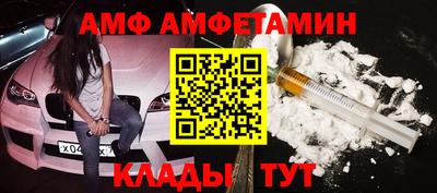 бутират Дубна