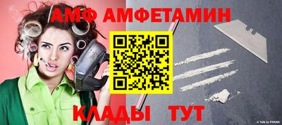 бутират Дубна