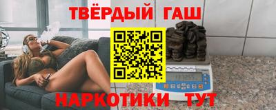 бутират Дубна