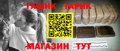 таблы Донской