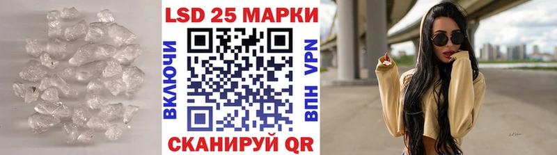 ЛСД экстази ecstasy  закладка  Новый Уренгой 