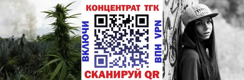 кракен онион  Новый Уренгой  ТГК вейп 