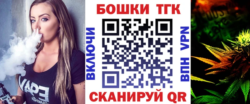 Шишки марихуана OG Kush  Новый Уренгой 